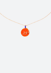 Light Nour Necklace