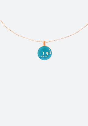 Light Nour Necklace